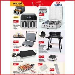 Page 3 dans Offres de l'Aïd Al Adha chez Marché du BIM Maroc