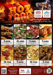 Page 3 in صفقات جديدة at KM trading & Al Safa Oman