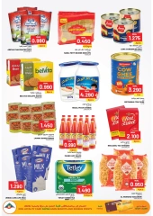 Página 3 en Super venta en Hipermercado Afnan Majan Oman