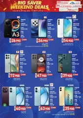 Page 2 in big saver weekend deals at KM trading & Al Safa Oman
