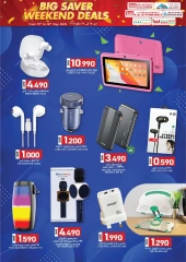 Page 3 in big saver weekend deals at KM trading & Al Safa Oman