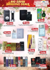 Page 4 in big saver weekend deals at KM trading & Al Safa Oman