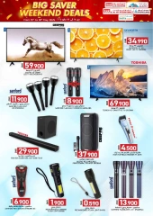 Page 5 in big saver weekend deals at KM trading & Al Safa Oman