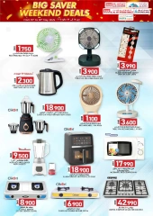 Page 7 in big saver weekend deals at KM trading & Al Safa Oman