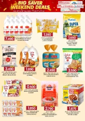 Page 11 in big saver weekend deals at KM trading & Al Safa Oman