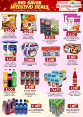 Page 13 in big saver weekend deals at KM trading & Al Safa Oman