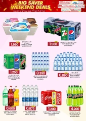 Page 15 in big saver weekend deals at KM trading & Al Safa Oman