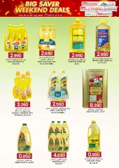 Page 8 in big saver weekend deals at KM trading & Al Safa Oman