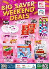 Page 1 in big saver weekend deals at KM trading & Al Safa Oman