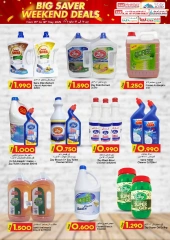 Page 13 in big saver weekend deals at KM trading & Al Safa Oman