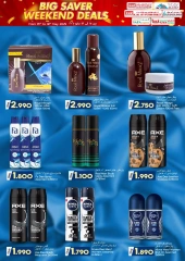 Page 3 in big saver weekend deals at KM trading & Al Safa Oman