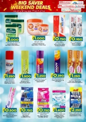 Page 4 in big saver weekend deals at KM trading & Al Safa Oman
