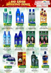 Page 8 in big saver weekend deals at KM trading & Al Safa Oman