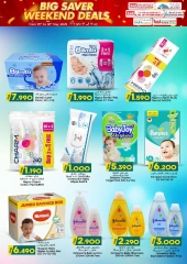 Page 10 in big saver weekend deals at KM trading & Al Safa Oman