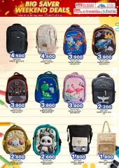 Page 2 in big saver weekend deals at KM trading & Al Safa Oman