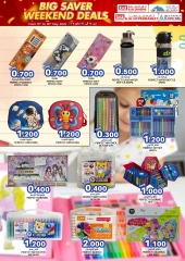 Page 3 in big saver weekend deals at KM trading & Al Safa Oman