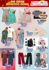 Page 4 in big saver weekend deals at KM trading & Al Safa Oman
