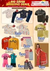 Page 6 in big saver weekend deals at KM trading & Al Safa Oman
