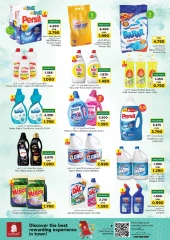 Page 11 |Big Bigger Biggest offers at Nesto Oman