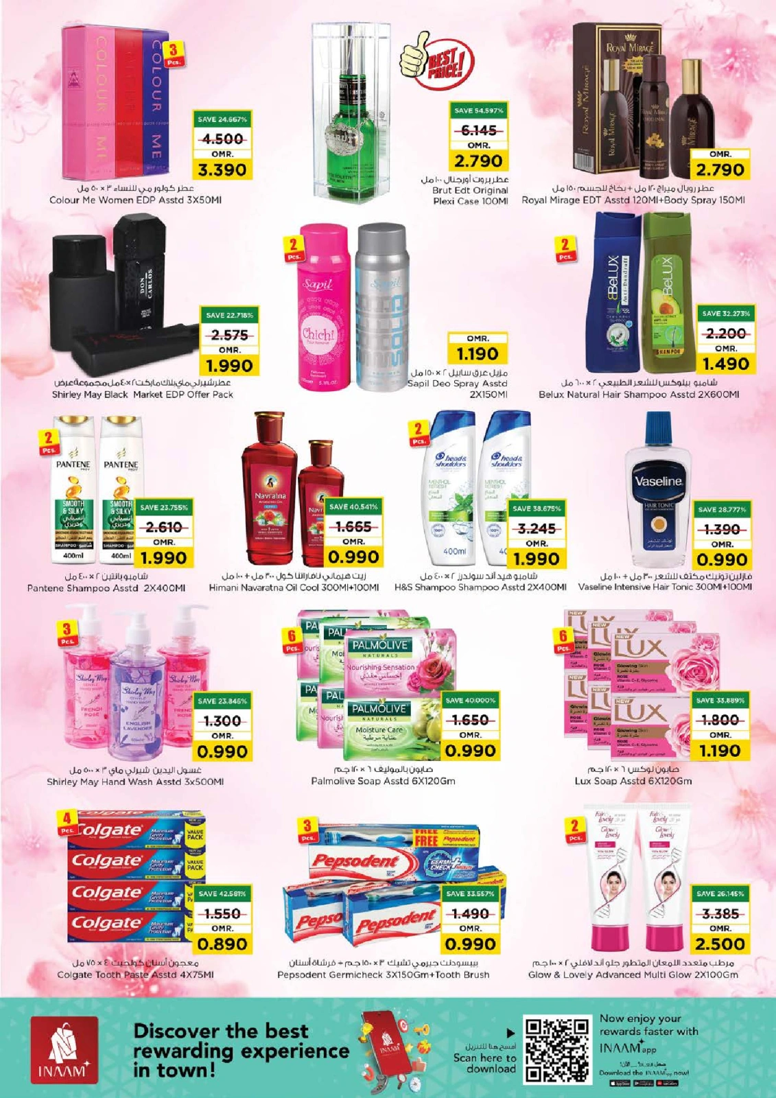 Page 13 |Des offres encore plus importantes EN Nesto Oman
