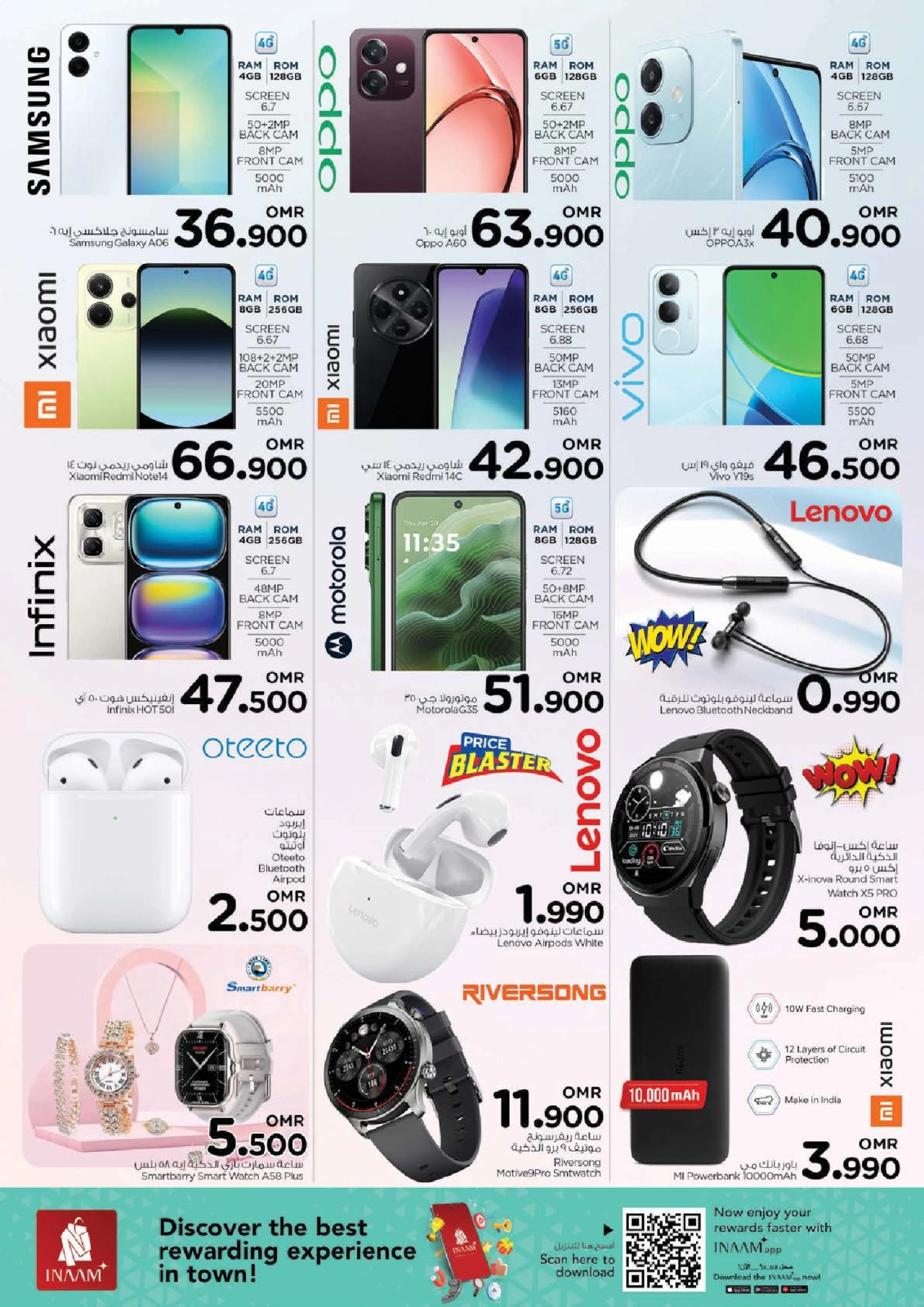 Page 16 |Des offres encore plus importantes EN Nesto Oman