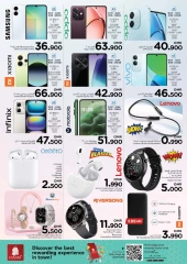 Page 16 |Big Bigger Biggest offers at Nesto Oman