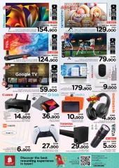 Page 17 |Big Bigger Biggest offers at Nesto Oman