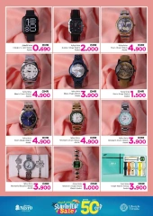 Page 19 |Big Bigger Biggest offers at Nesto Oman