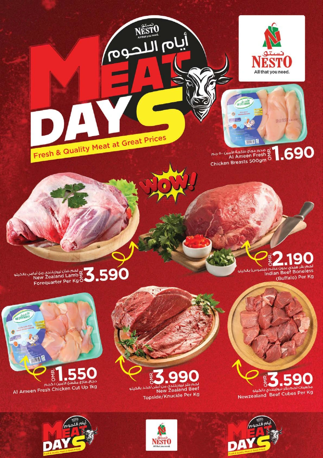 Page 3 |Des offres encore plus importantes EN Nesto Oman