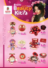 Page 21 |Big Bigger Biggest offers at Nesto Oman