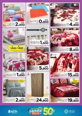Page 23 |Big Bigger Biggest offers at Nesto Oman