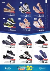 Page 24 |Big Bigger Biggest offers at Nesto Oman