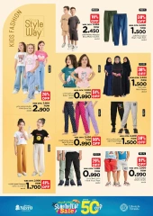 Page 25 |Big Bigger Biggest offers at Nesto Oman
