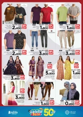 Page 26 |Big Bigger Biggest offers at Nesto Oman