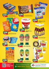 Page 4 in Weekend Deals at Saihooth Hypermarket Oman