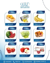 Página 4 en Ofertas de frutas y verduras en Cooperativa Kaifan Kuwait