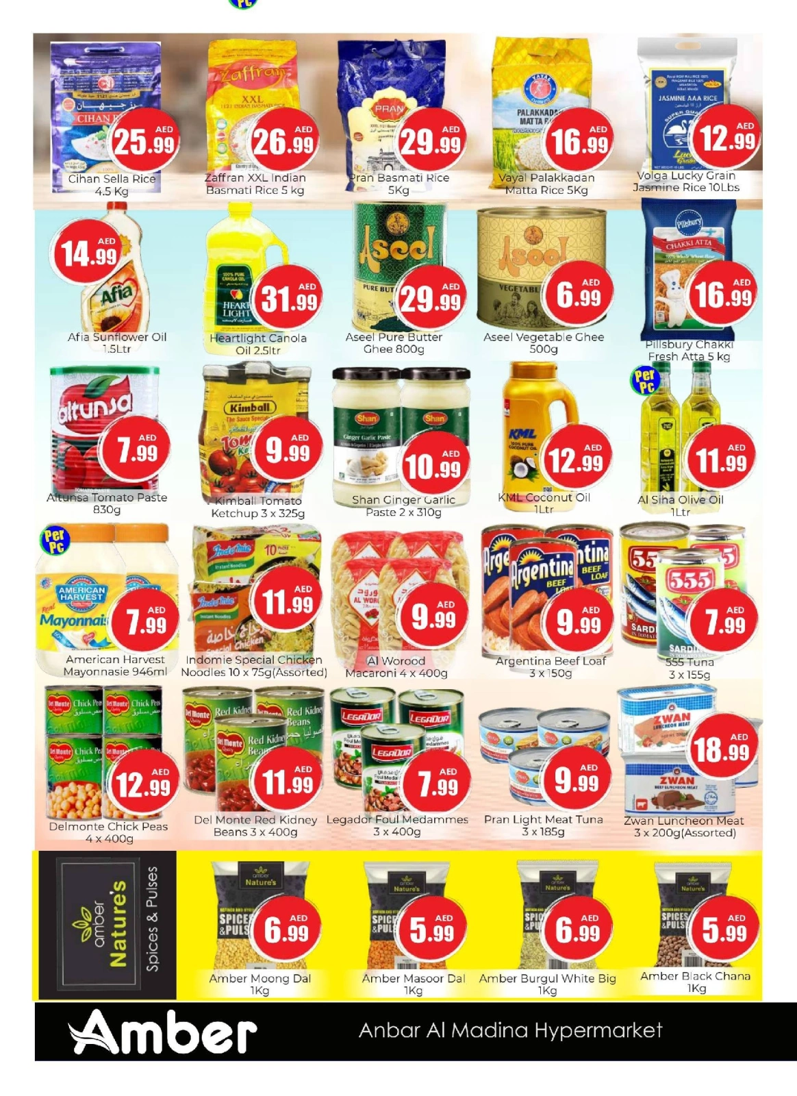 Page 2 in Bumper Offers at Anbar AL Madina UAE