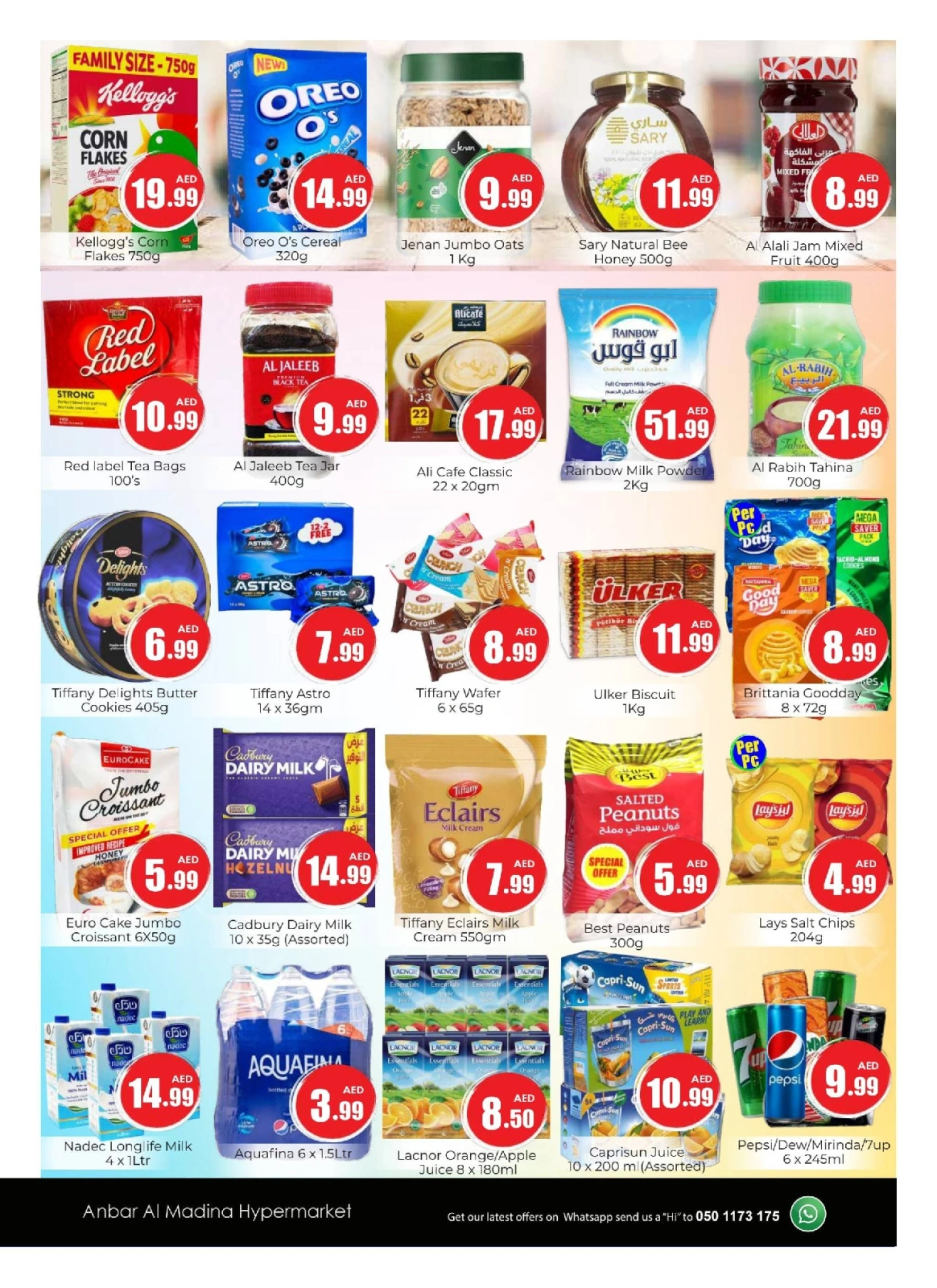 Page 3 in Bumper Offers at Anbar AL Madina UAE