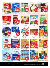 Page 3 in Bumper Offers at Anbar AL Madina UAE