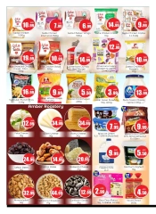 Page 4 in Bumper Offers at Anbar AL Madina UAE