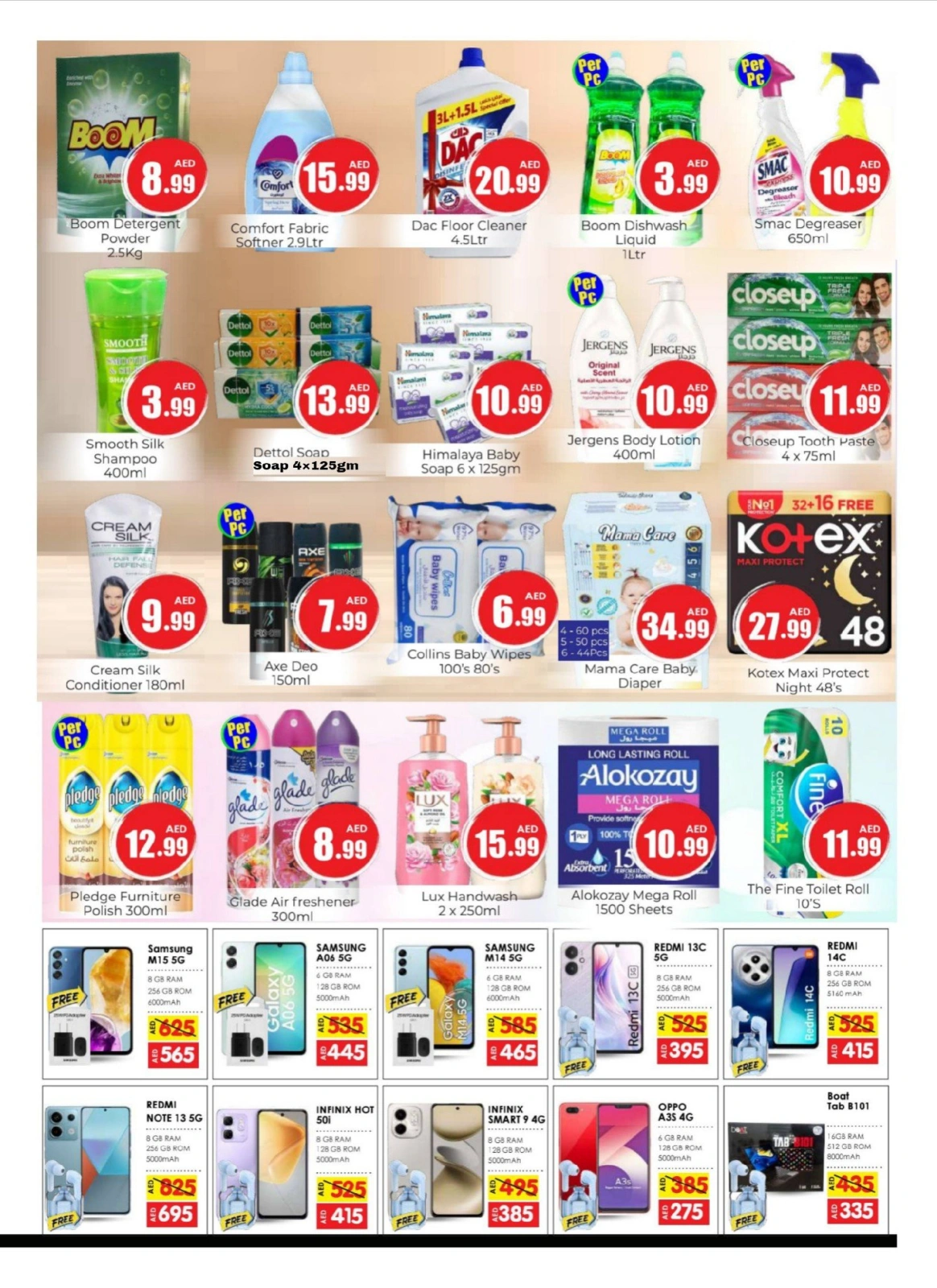 Page 5 in Bumper Offers at Anbar AL Madina UAE