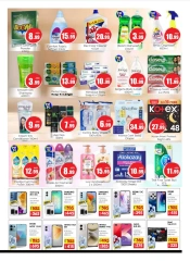Page 5 in Bumper Offers at Anbar AL Madina UAE