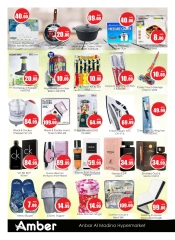Page 6 in Bumper Offers at Anbar AL Madina UAE