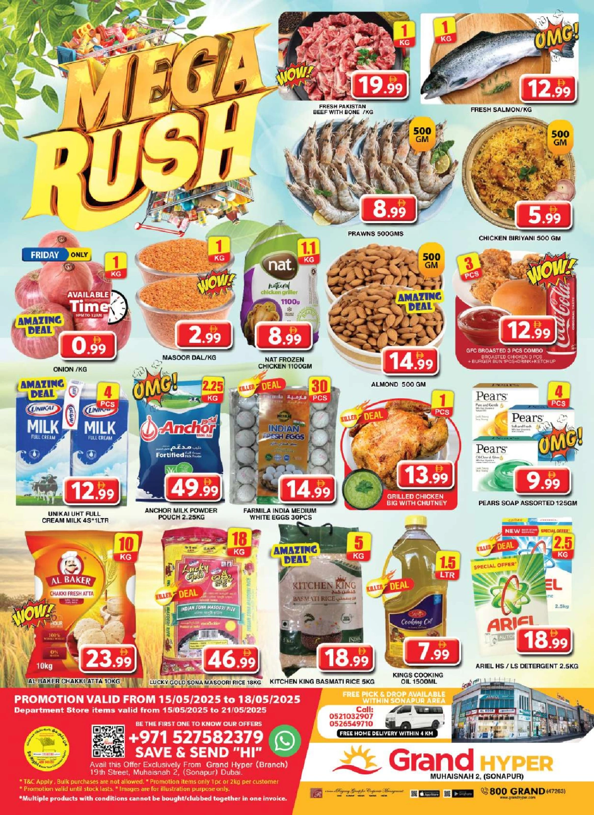 Page 1 in Mega Deals at Grand Hypermarket UAE