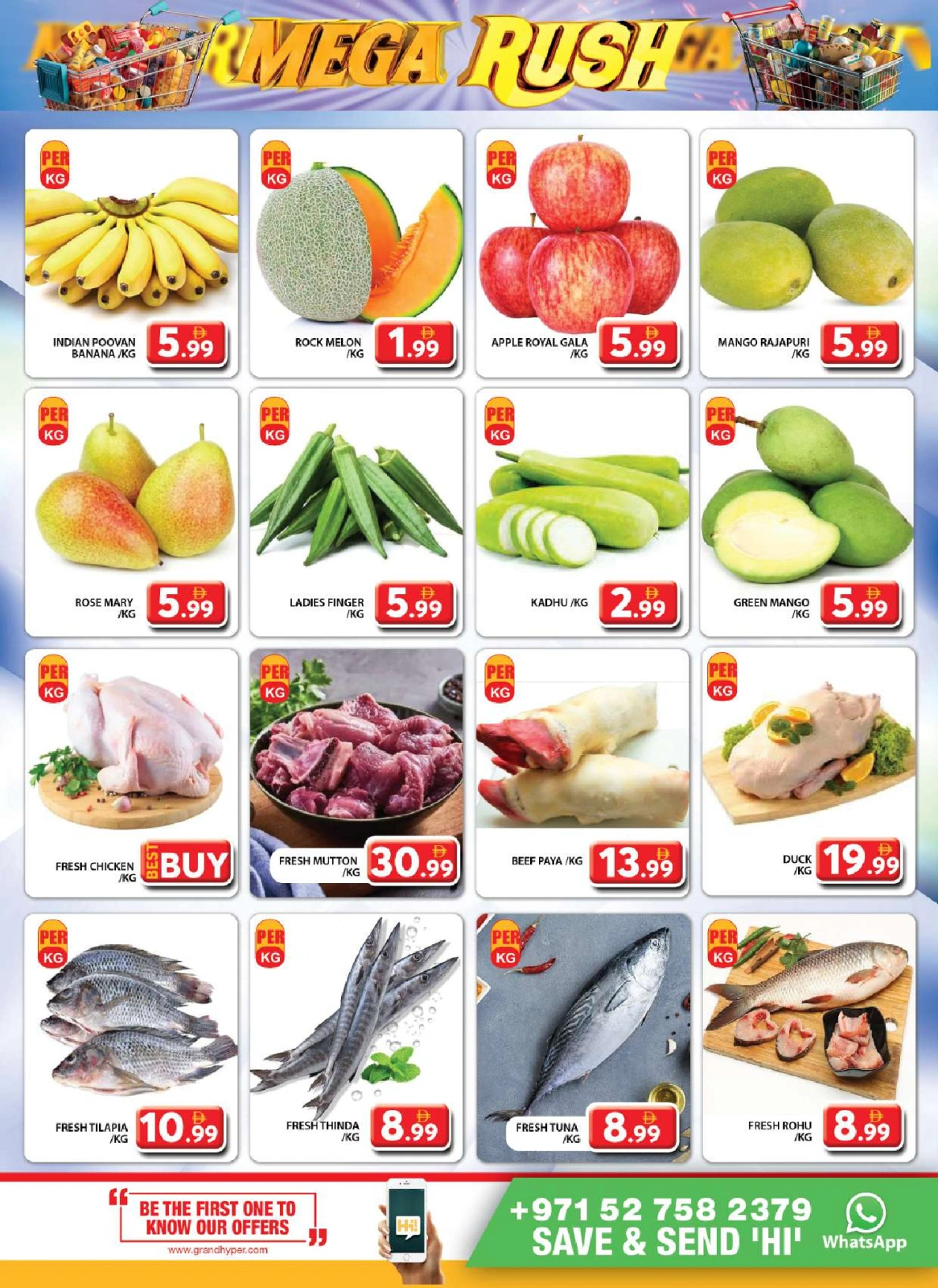 Page 2 in Mega Deals at Grand Hypermarket UAE