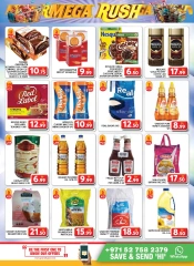 Page 12 in Mega Deals at Grand Hypermarket UAE