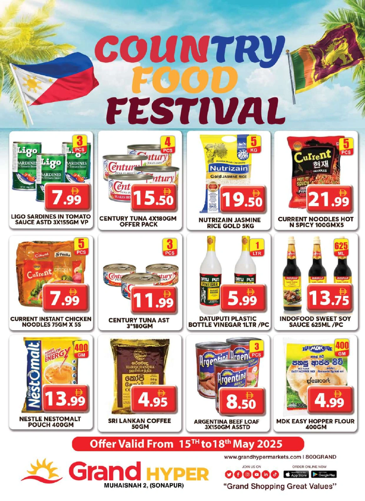 Page 15 in Mega Deals at Grand Hypermarket UAE