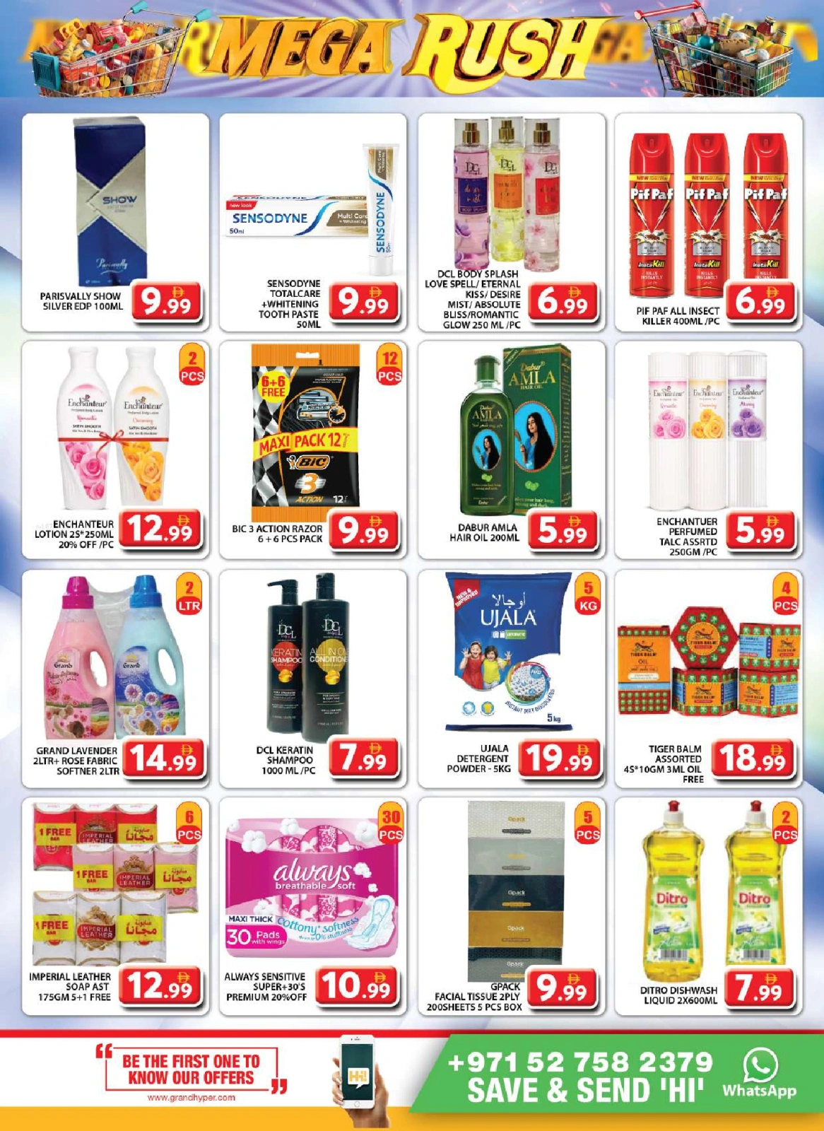 Page 16 in Mega Deals at Grand Hypermarket UAE