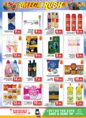 Page 16 in Mega Deals at Grand Hypermarket UAE