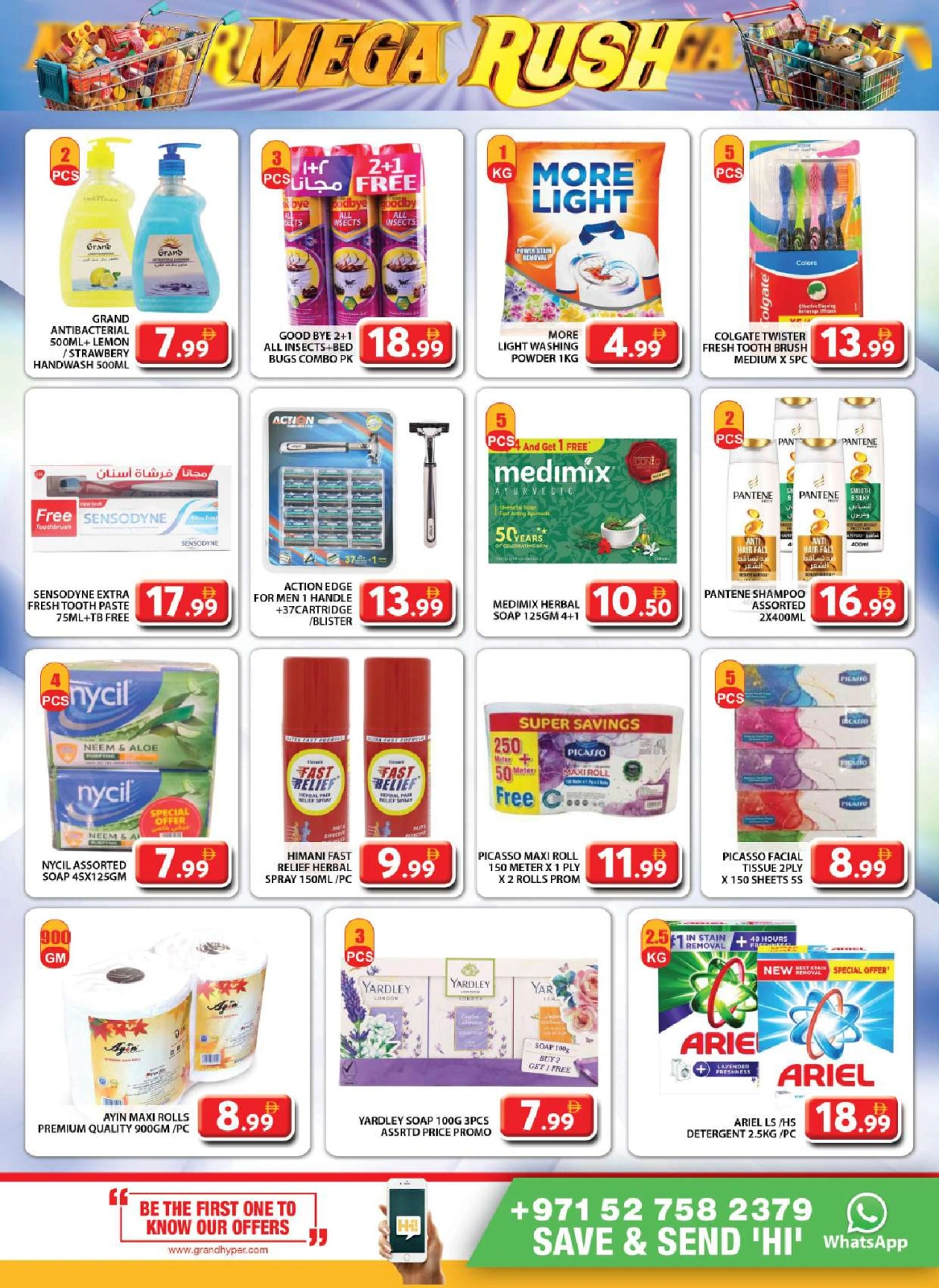 Page 17 in Mega Deals at Grand Hypermarket UAE